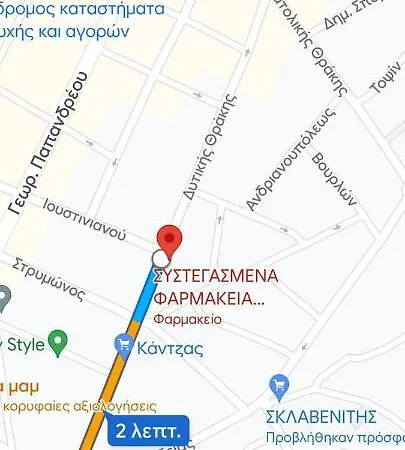 4 Modern With Free Parking Apartment *