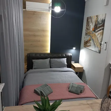 Apartament 4 Modern With Free Parking Serres