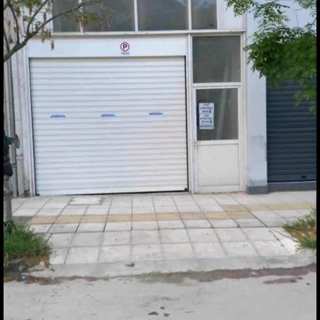 Apartment 4 Modern With Free Parking *