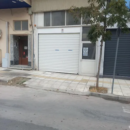 Lejlighed 4 Modern With Free Parking *